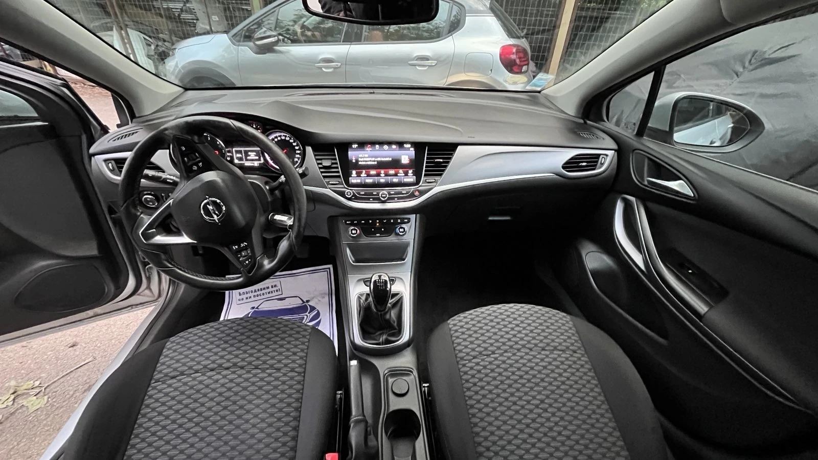 Opel Astra 1.6CDTI  SW  ECOFLEX BUSINESS EDITION | Mobile.bg   11