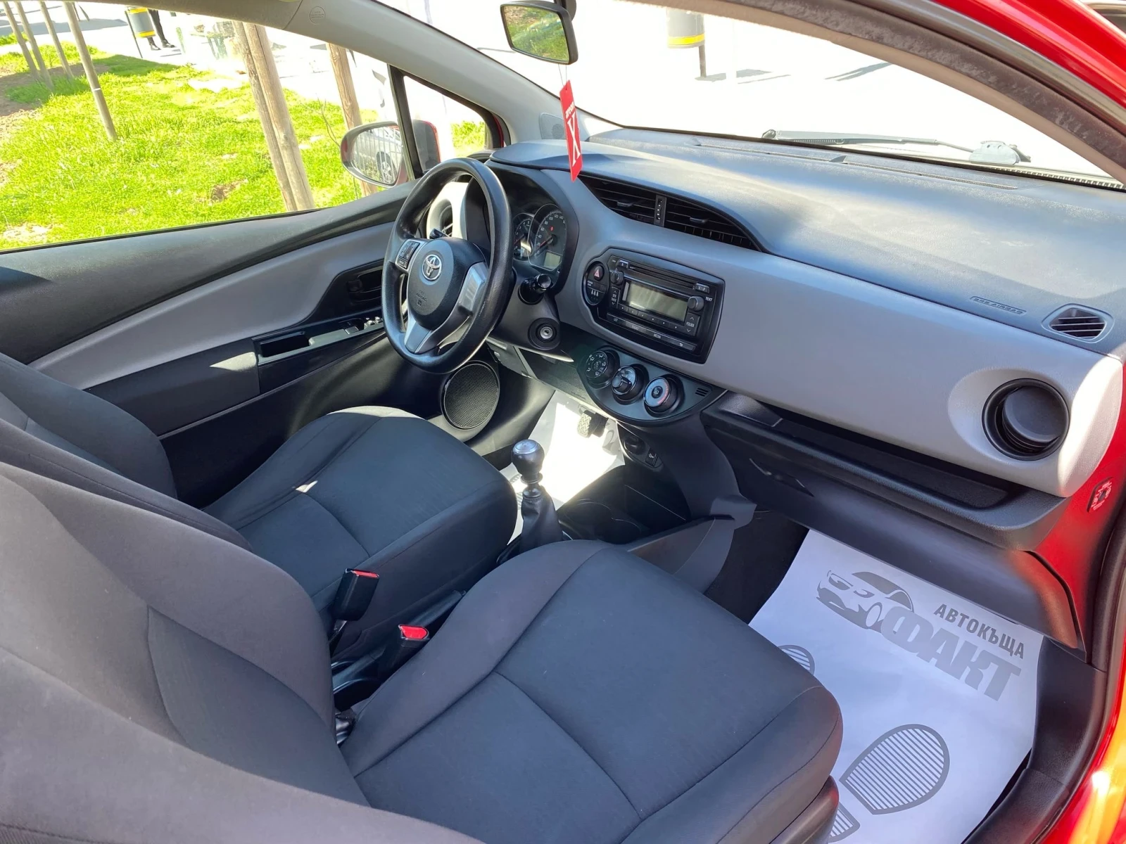 Toyota Yaris 1.4D-4D/EU.6B - изображение 9