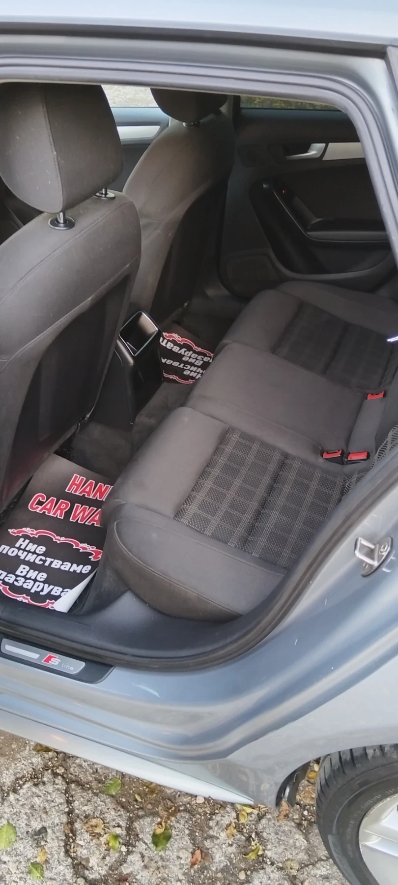 Audi A4 | Mobile.bg   15