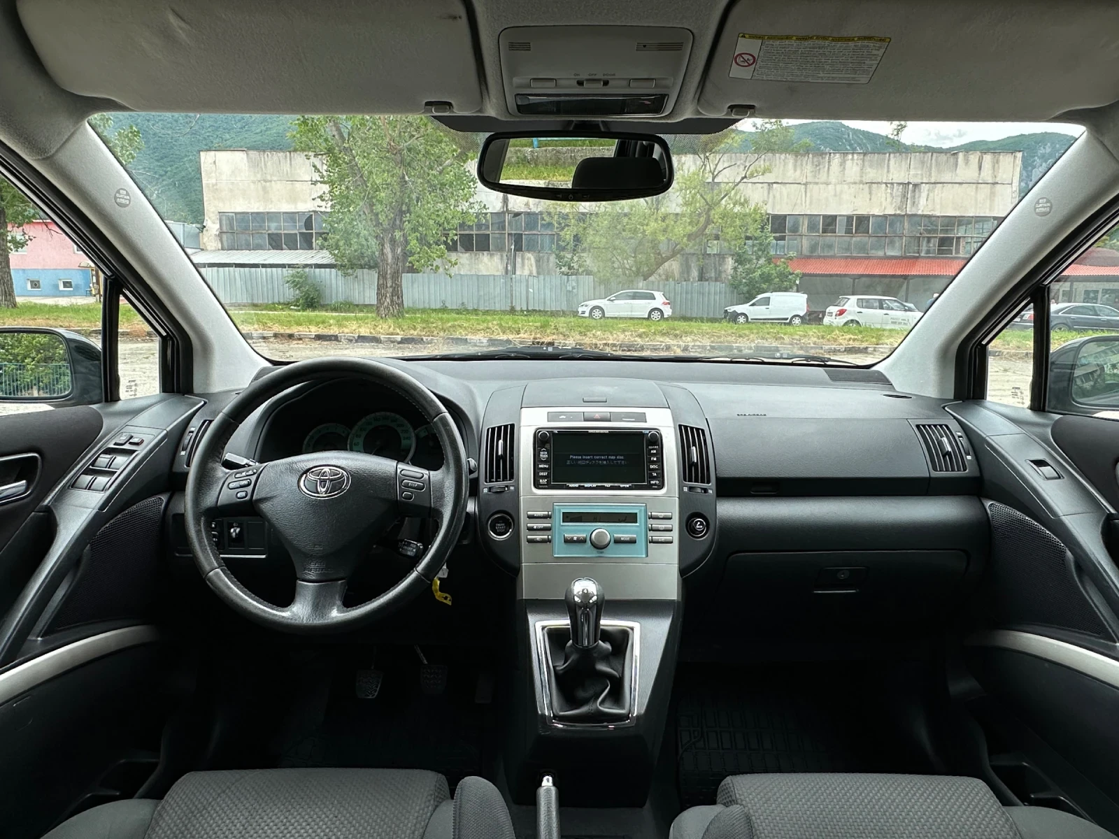 Toyota Corolla verso 1.8i NAVI/ 6+ 1 | Mobile.bg   13