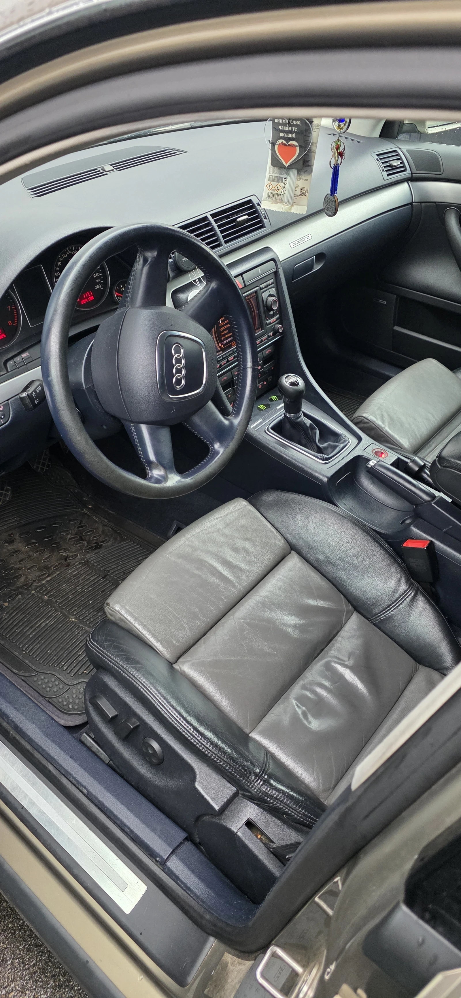 Audi A4 2.0TFSI - изображение 10