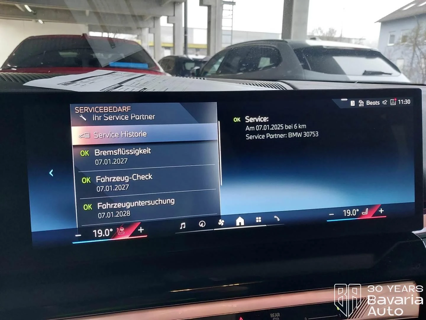 BMW i5 40 eDrive Touring M Sport Paket | Mobile.bg � ����������� 12