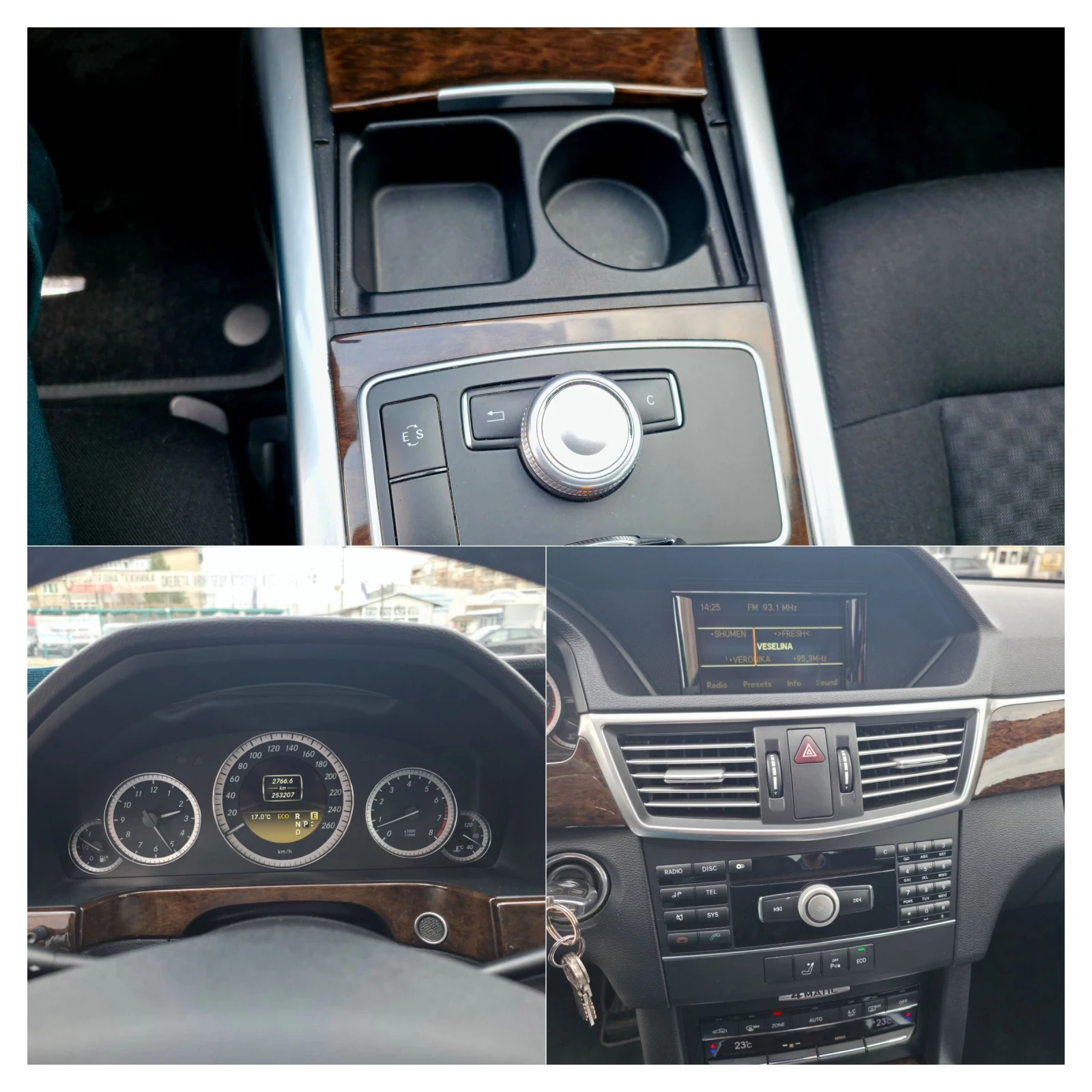 Mercedes-Benz E 350 272кс/4х4/100% ОБСЛУЖЕН/ЧИСТО НОВИ ГУМИ/КАСКО/, снимка 14 - Автомобили и джипове - 53894122