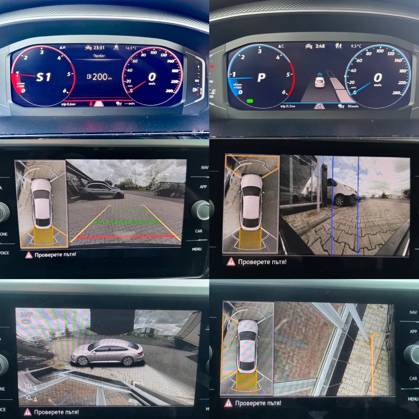 VW Arteon 2.0TDI#R-LINE#DISTR#KEYLESS#360* CAM#ALCANTARA | Mobile.bg � ����������� 15