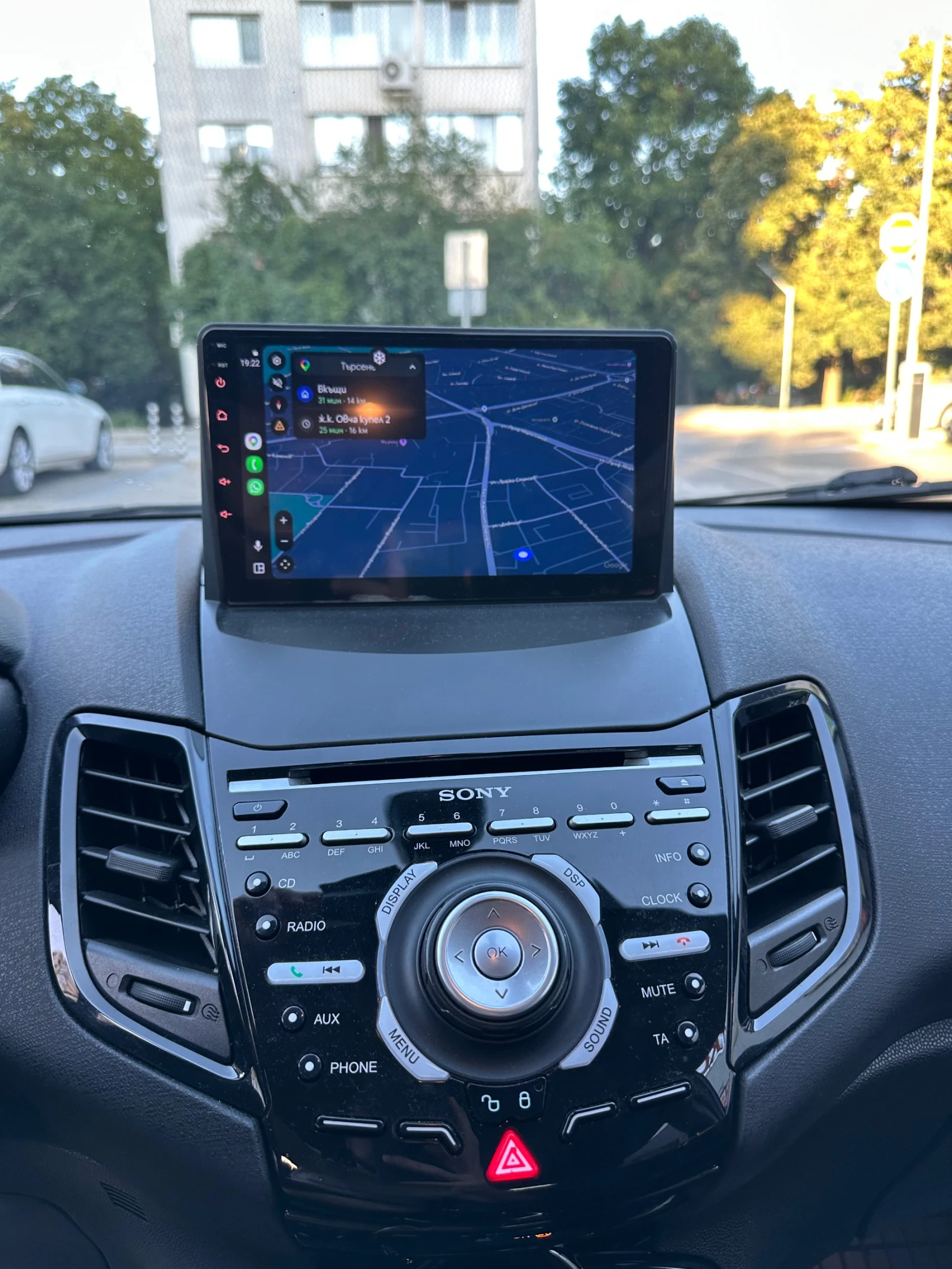 Ford Fiesta, снимка 12 - Автомобили и джипове - 55694813