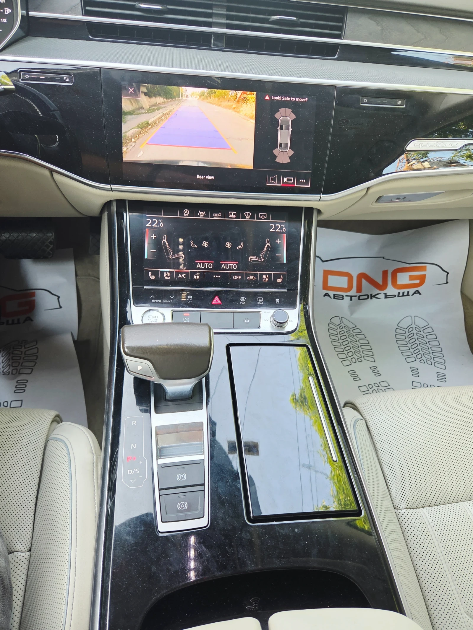Audi A8 LONG/5, 000TDI/EURO6, снимка 13 - Автомобили и джипове - 55848977