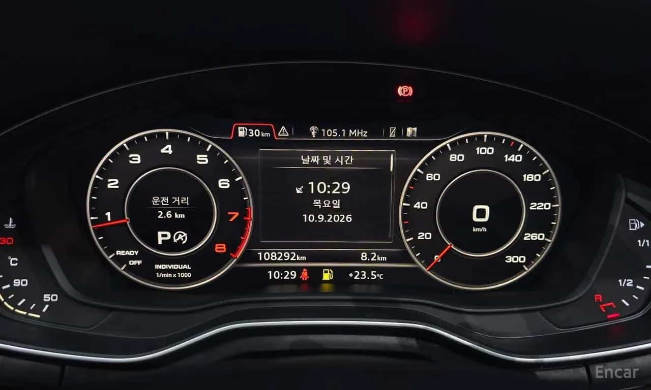 Audi A4 * 45 TFSI Premium * ���� �� �� | Mobile.bg � ����������� 8