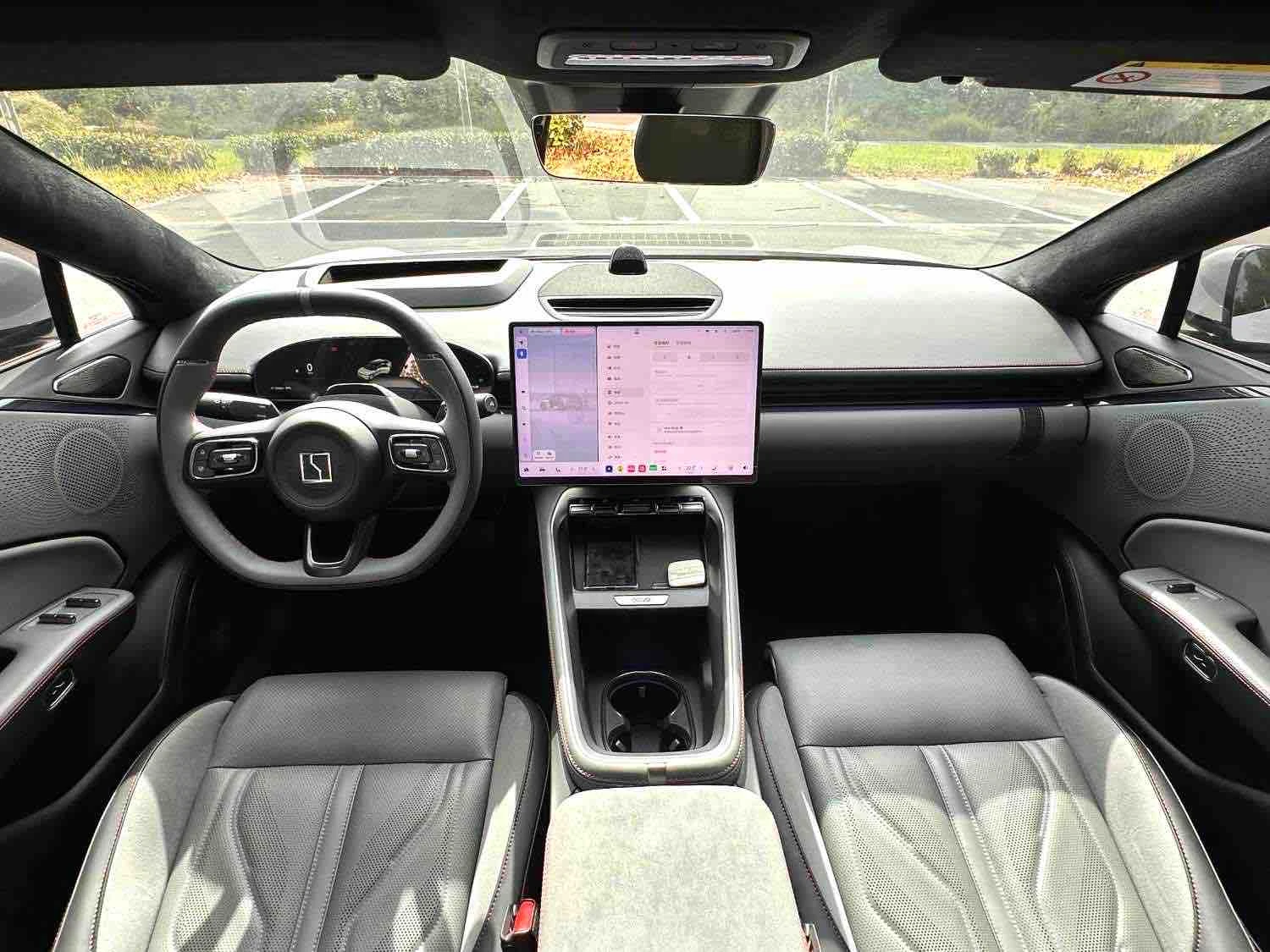 Zeekr 7 GT LONG RANGE | 100 kWh | 825 KM | 422 �.�. | FULL EX | Mobile.bg � ����������� 8