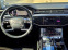 Обява за продажба на Audi A8 5.0TDI готов лизинг ~20 000 лв. - изображение 8