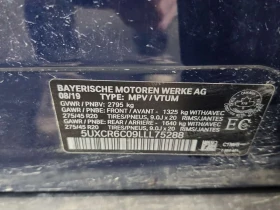 BMW X5 xDrive40i* ЛАЗЕРИ* 360 CAM* HARMAN KARDON, снимка 15