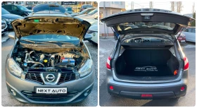 Nissan Qashqai 1.5DCI НАВИ ПАНОРАМА КАМЕРА, снимка 16