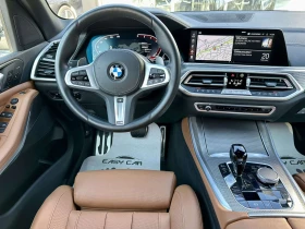 BMW X5 xDrive 40 d M Sport, снимка 8