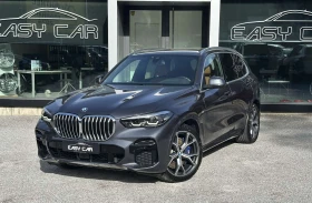 BMW X5 xDrive 40 d M Sport 1