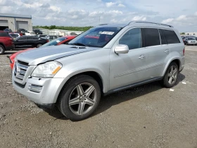 Mercedes-Benz GL 500 | Mobile.bg    2