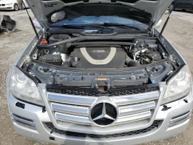 Mercedes-Benz GL 500 | Mobile.bg    12
