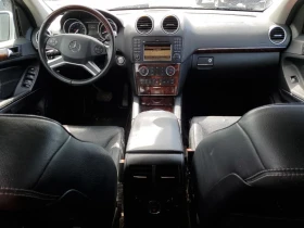 Mercedes-Benz GL 500 | Mobile.bg    8