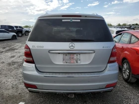 Mercedes-Benz GL 500 | Mobile.bg    4