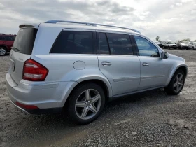 Mercedes-Benz GL 500 | Mobile.bg    5
