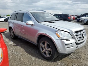 Mercedes-Benz GL 500 | Mobile.bg    6