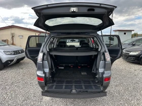 Обява за продажба на Mitsubishi Outlander 2.0D 7m 4x4 ~8 490 лв. - изображение 9