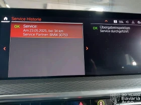 BMW X4 20d xDrive Steptronic | Mobile.bg    11
