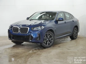    BMW X4 20d xDrive Steptronic