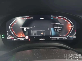BMW X4 20d xDrive Steptronic | Mobile.bg    9