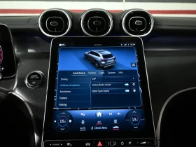 Mercedes-Benz GLC 300 * * FULL DIGITAL*  | Mobile.bg    12