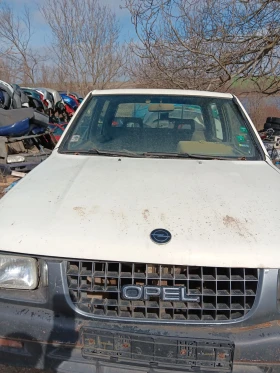 Обява за продажба на Opel Campo ИСУЗУ 3, 1ТД ~11 лв. - изображение 1