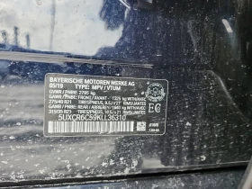 BMW X5 * XDRIVE40I * CARFAX * ФИНАНСИРАНЕ - 23800 € / 46548.75 лв. - 38015775 7