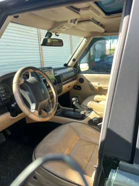 ����� �� �������� �� Land Rover Discovery