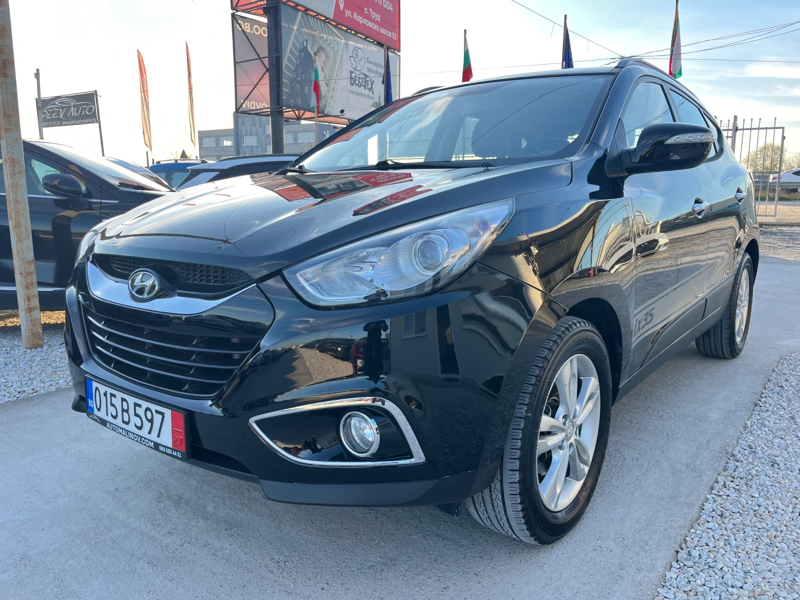 Hyundai IX35 ���� ����, �������, ������ | Mobile.bg � ����������� 1