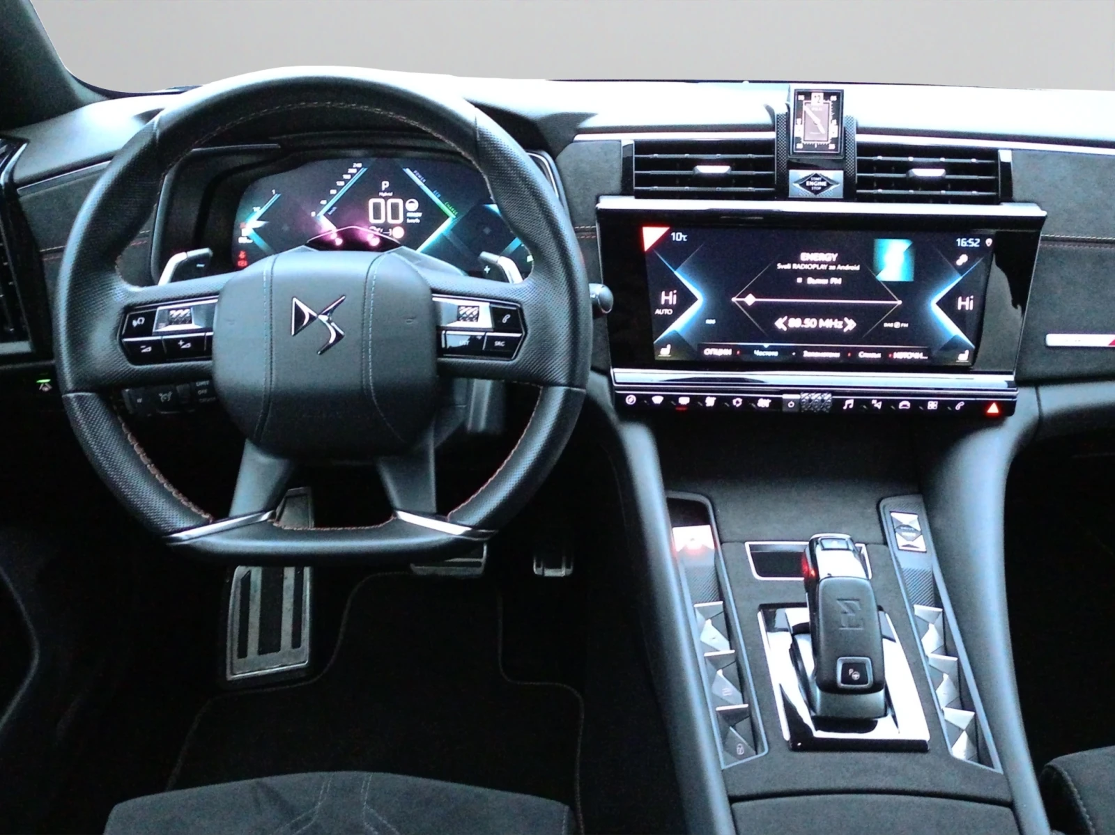 DS DS 9 PERFORMANCE Line+ E-Tense 225 e-EAT8 E6 | Mobile.bg � ����������� 9