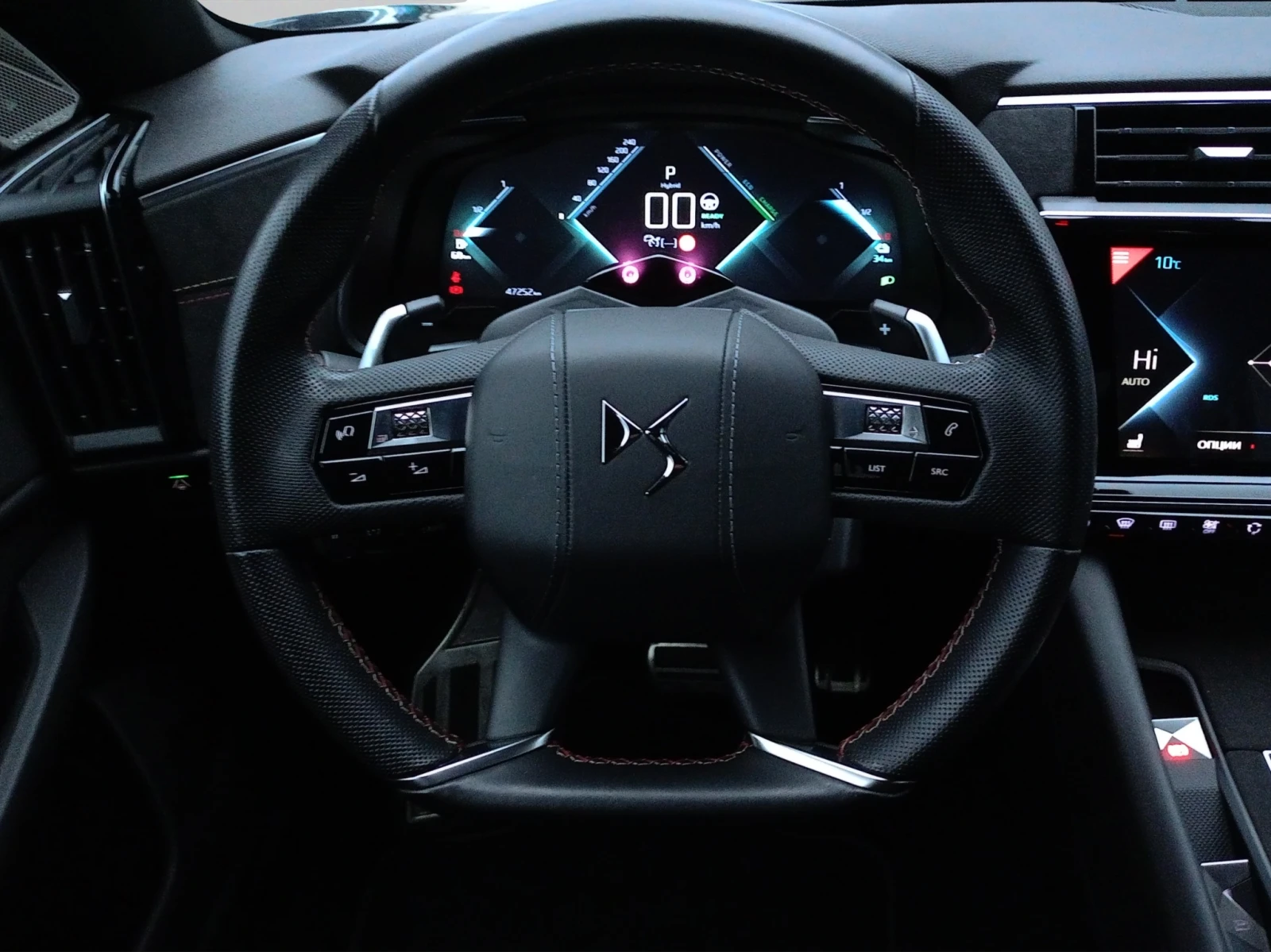 DS DS 9 PERFORMANCE Line+ E-Tense 225 e-EAT8 E6 | Mobile.bg � ����������� 10