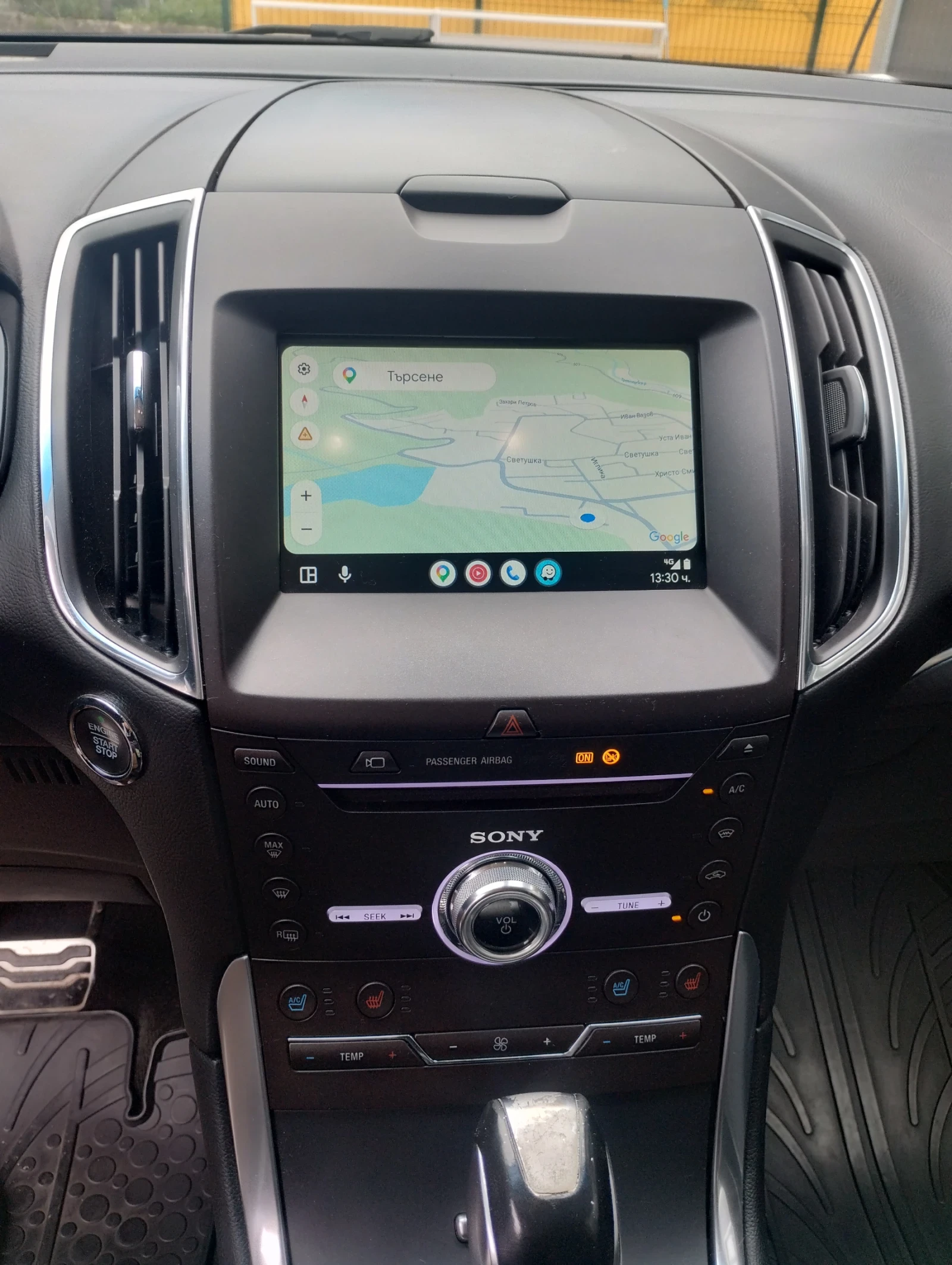 Ford Edge ST Line, снимка 16 - Автомобили и джипове - 54943985