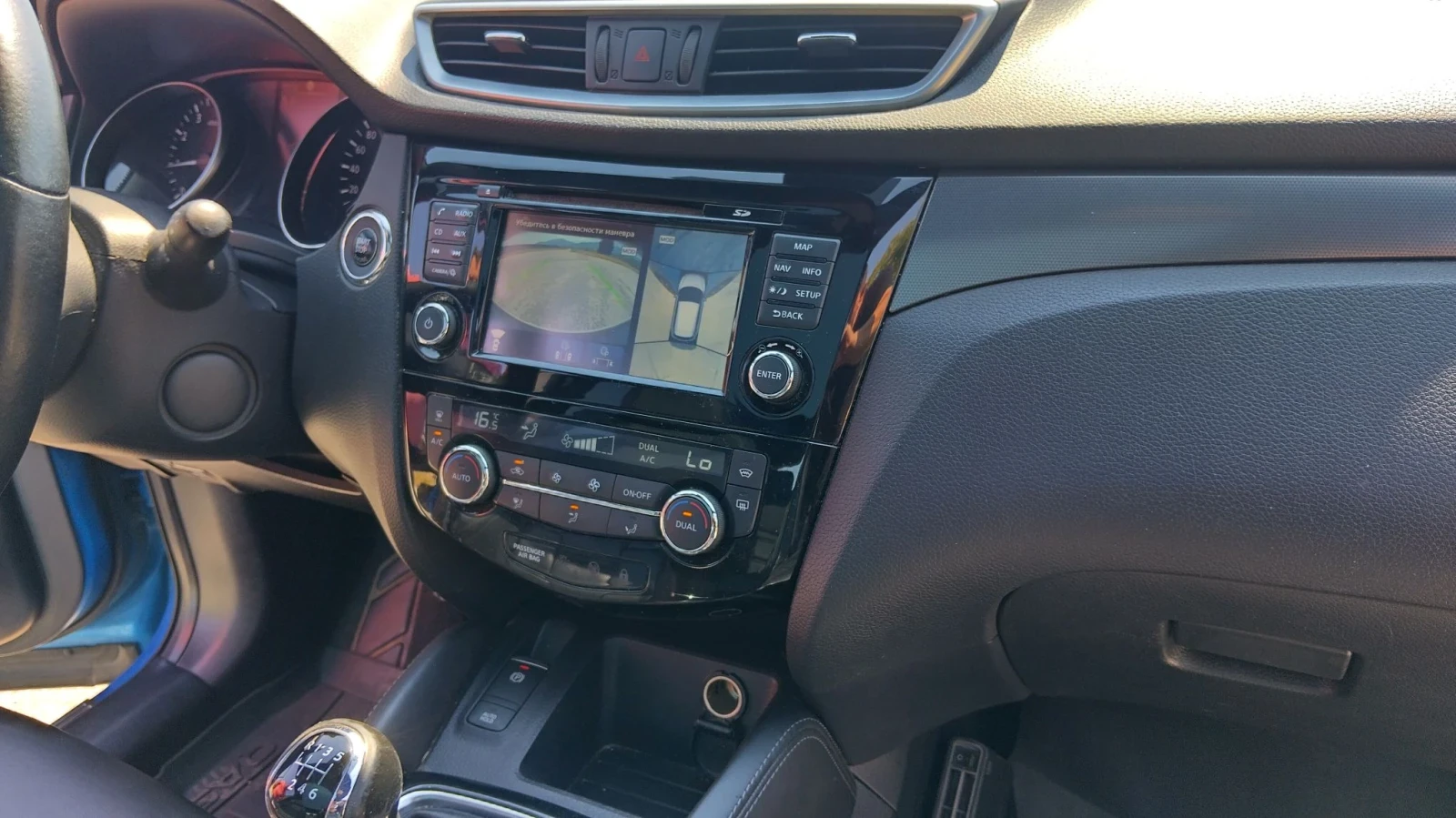 Nissan Qashqai, снимка 14 - Автомобили и джипове - 55844405