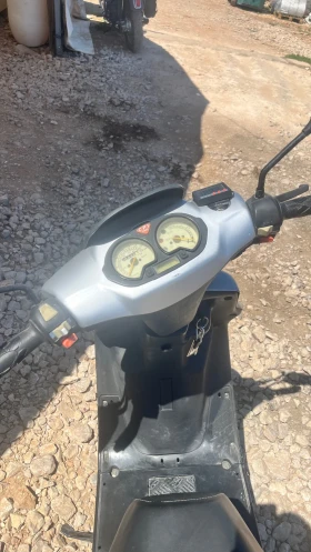 Cpi Popcorn 50cc/70cc, снимка 5