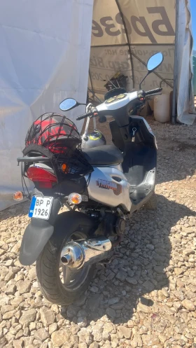 Cpi Popcorn 50cc/70cc, снимка 2