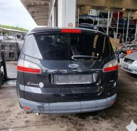 Ford S-Max 2.0 TDCI, снимка 4