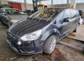 Ford S-Max 2.0 TDCI, снимка 3