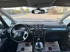 Ford S-Max tdci, снимка 8