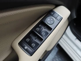 Mercedes-Benz CLA 250 4MATIC - САМО 30% АВАНС, снимка 14