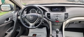 Honda Accord 2.0i-155коня Швейцария Facelift , снимка 14 - Автомобили и джипове - 45981115