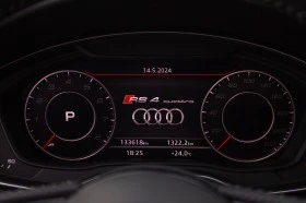 Audi Rs4, снимка 8