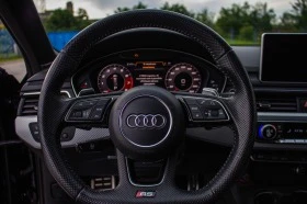 Audi Rs4, снимка 7