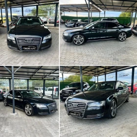 Audi A8 - [2] 