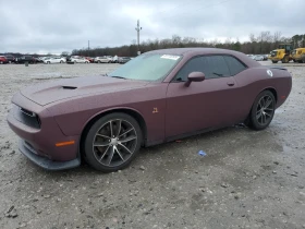 Dodge Challenger R/T SCAT PACK| СЕРВИЗНА ИСТОРИЯ 1