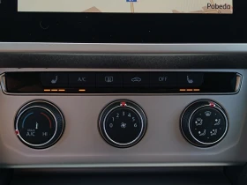 VW Passat Euro 6 NAVI - 18500 лв. - 46797290 15