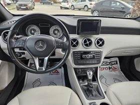 Обява за продажба на Mercedes-Benz A 180 1.6i-122кс= 123.000км= 6СК= LED= NAVI= PREMIUM ~21 900 лв. - изображение 10