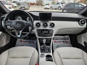 Обява за продажба на Mercedes-Benz A 180 1.6i-122кс= 123.000км= 6СК= LED= NAVI= PREMIUM ~21 900 лв. - изображение 11